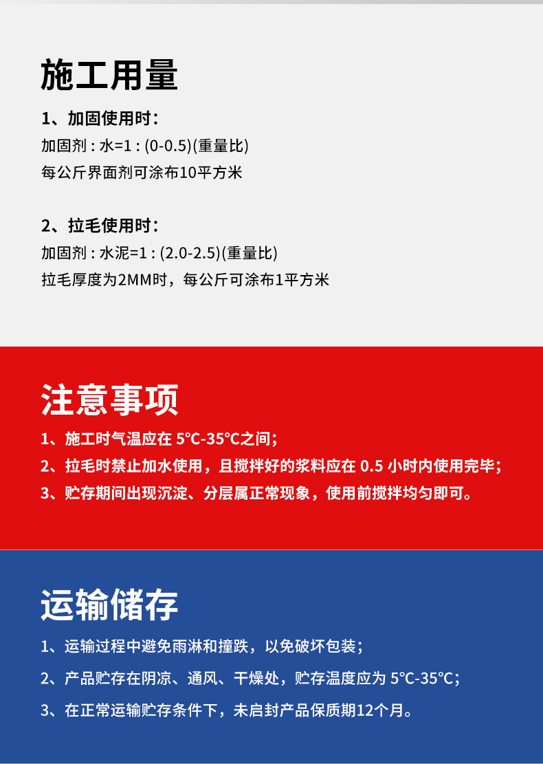 Z6尊龙·凯时(中国)官方网站