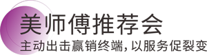 Z6尊龙·凯时(中国)官方网站