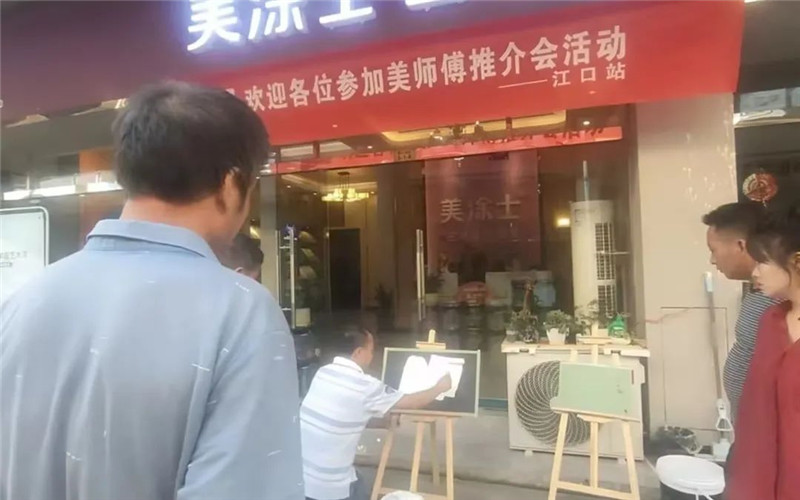 Z6尊龙·凯时(中国)官方网站