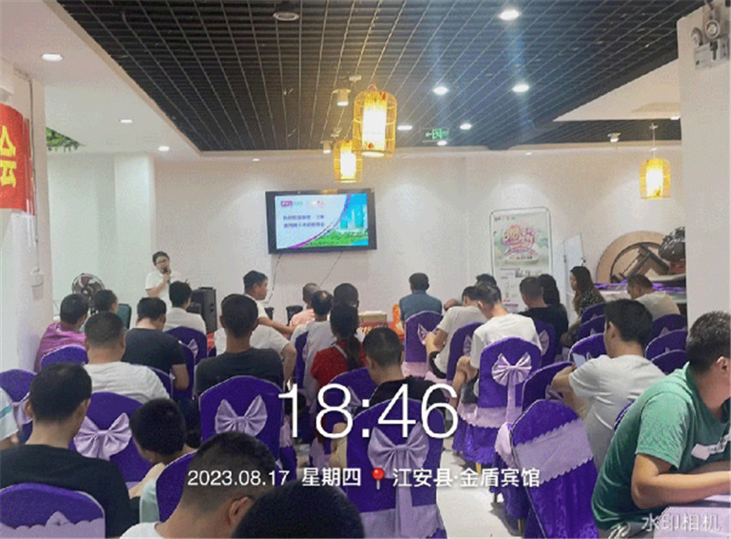 Z6尊龙·凯时(中国)官方网站