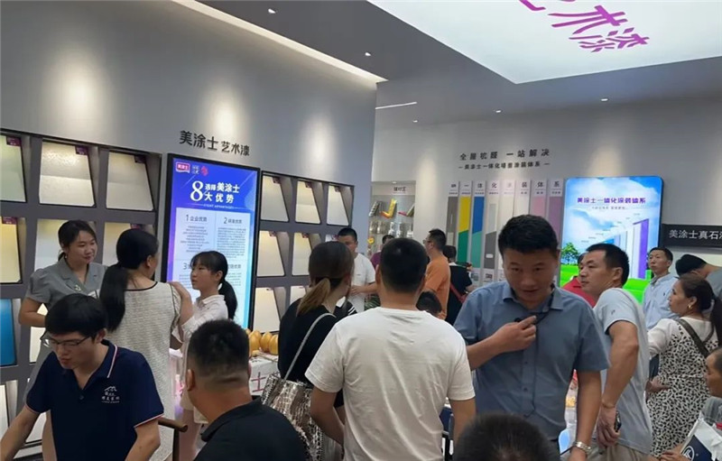 Z6尊龙·凯时(中国)官方网站