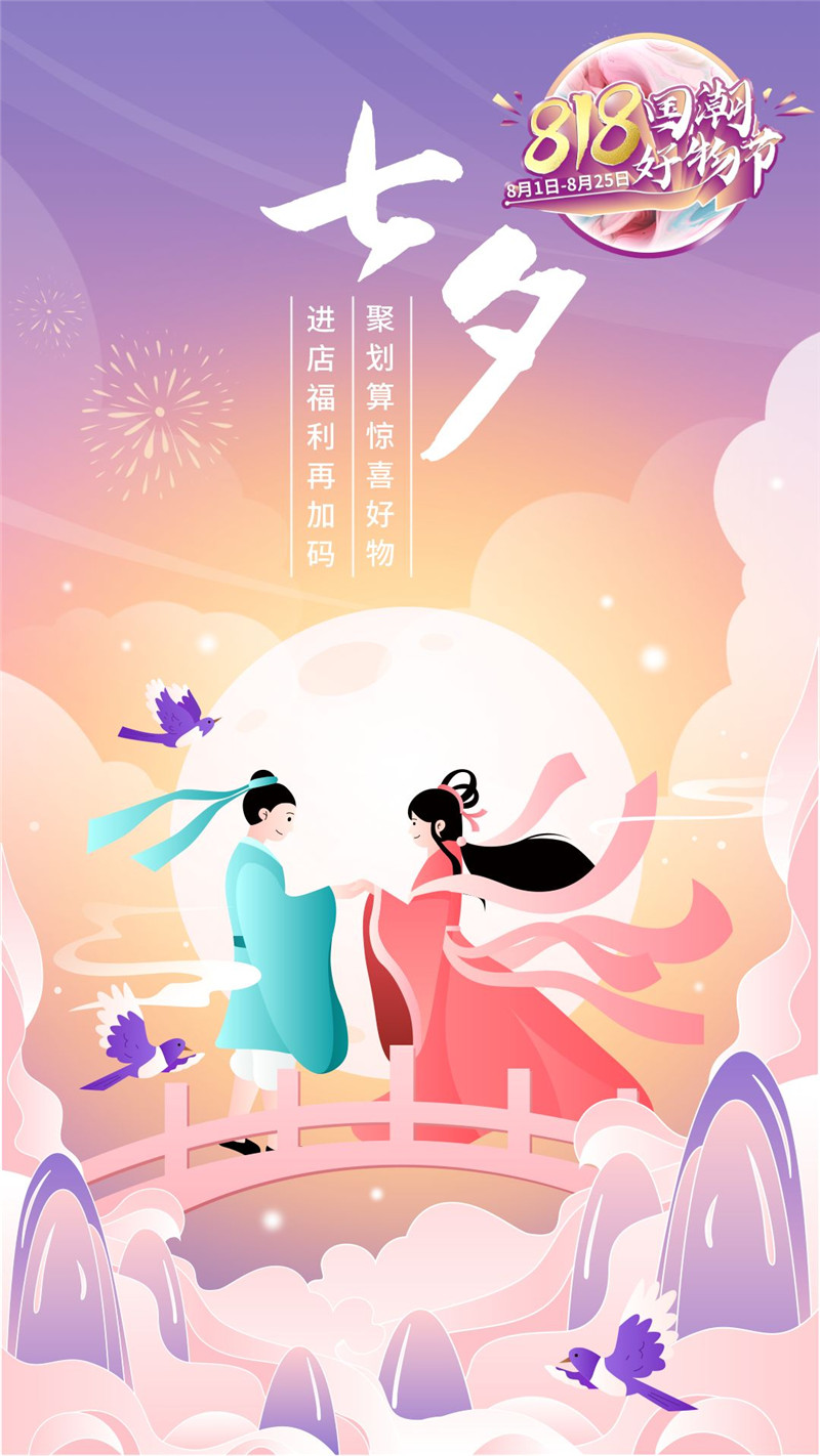 Z6尊龙·凯时(中国)官方网站
