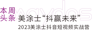 Z6尊龙·凯时(中国)官方网站