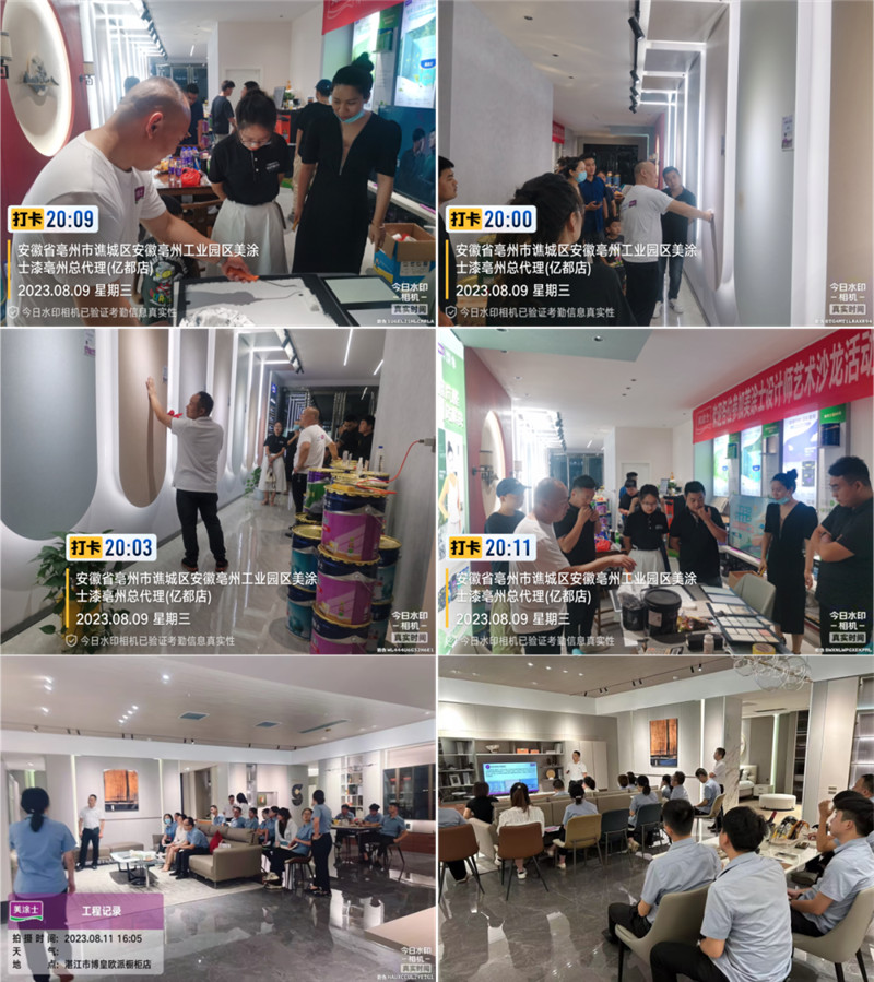 Z6尊龙·凯时(中国)官方网站