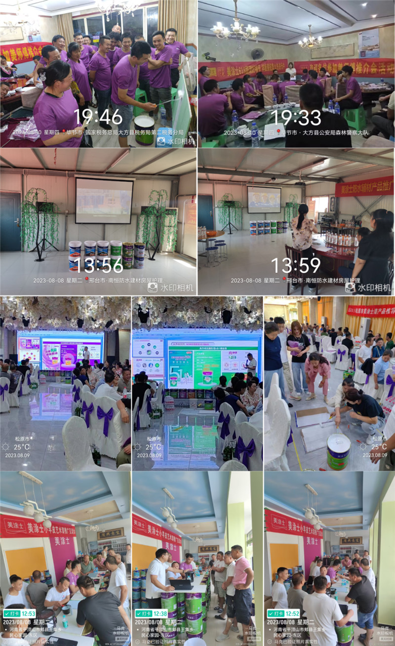 Z6尊龙·凯时(中国)官方网站
