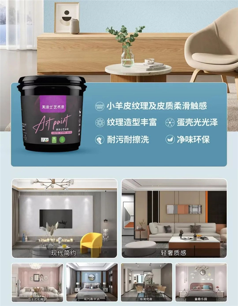 Z6尊龙·凯时(中国)官方网站