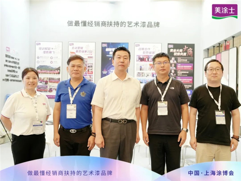 Z6尊龙·凯时(中国)官方网站