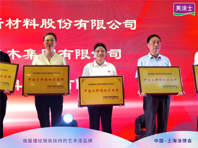 Z6尊龙·凯时(中国)官方网站