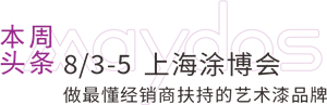 Z6尊龙·凯时(中国)官方网站