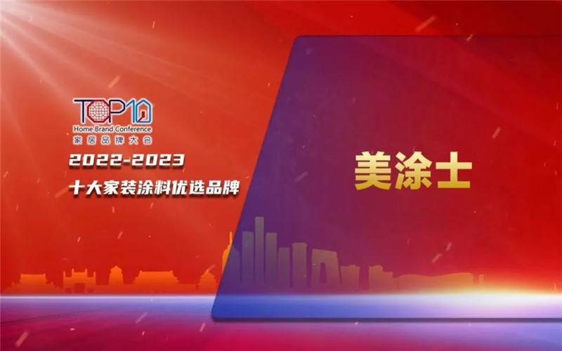 Z6尊龙·凯时(中国)官方网站