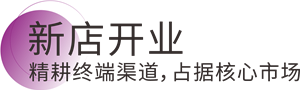 Z6尊龙·凯时(中国)官方网站