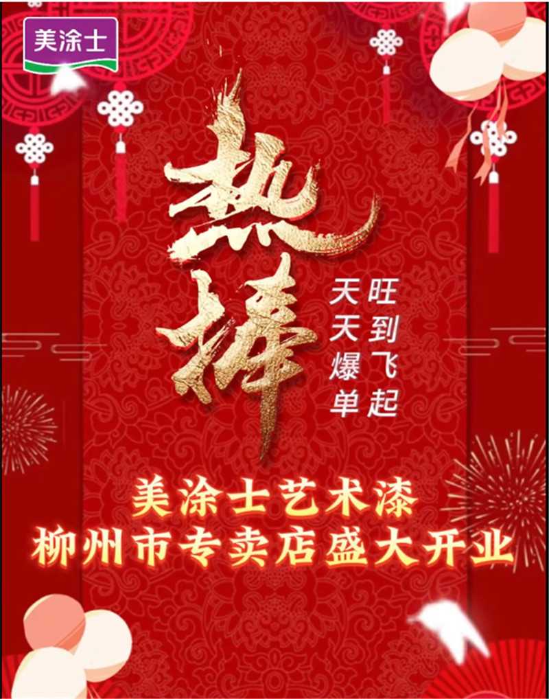 Z6尊龙·凯时(中国)官方网站