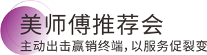 Z6尊龙·凯时(中国)官方网站