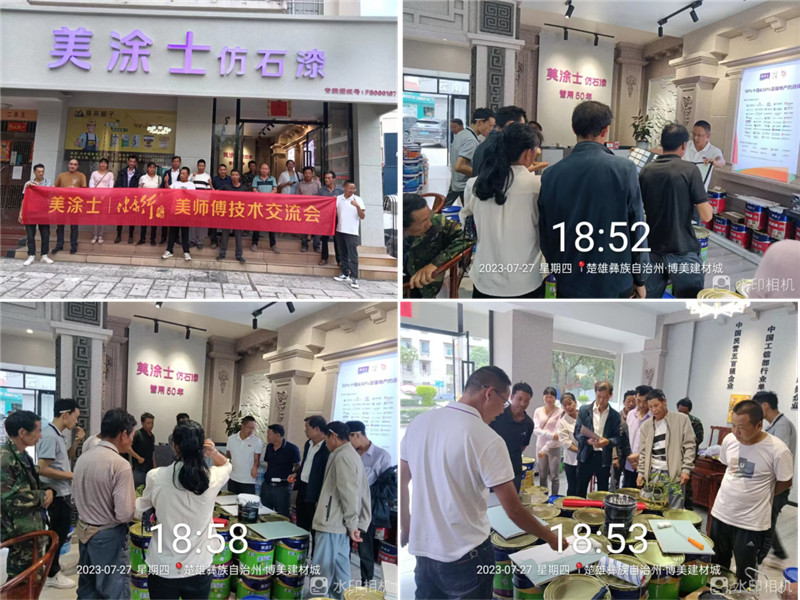 Z6尊龙·凯时(中国)官方网站