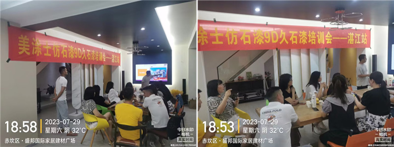 Z6尊龙·凯时(中国)官方网站