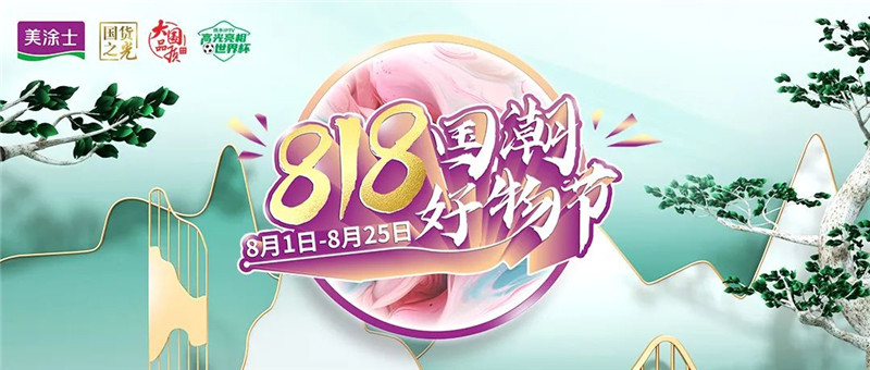 Z6尊龙·凯时(中国)官方网站