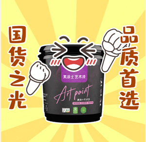 Z6尊龙·凯时(中国)官方网站