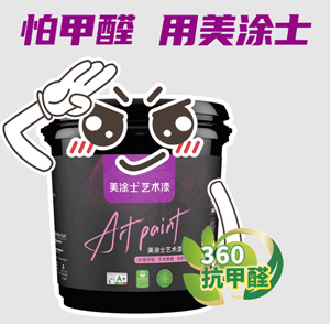 Z6尊龙·凯时(中国)官方网站