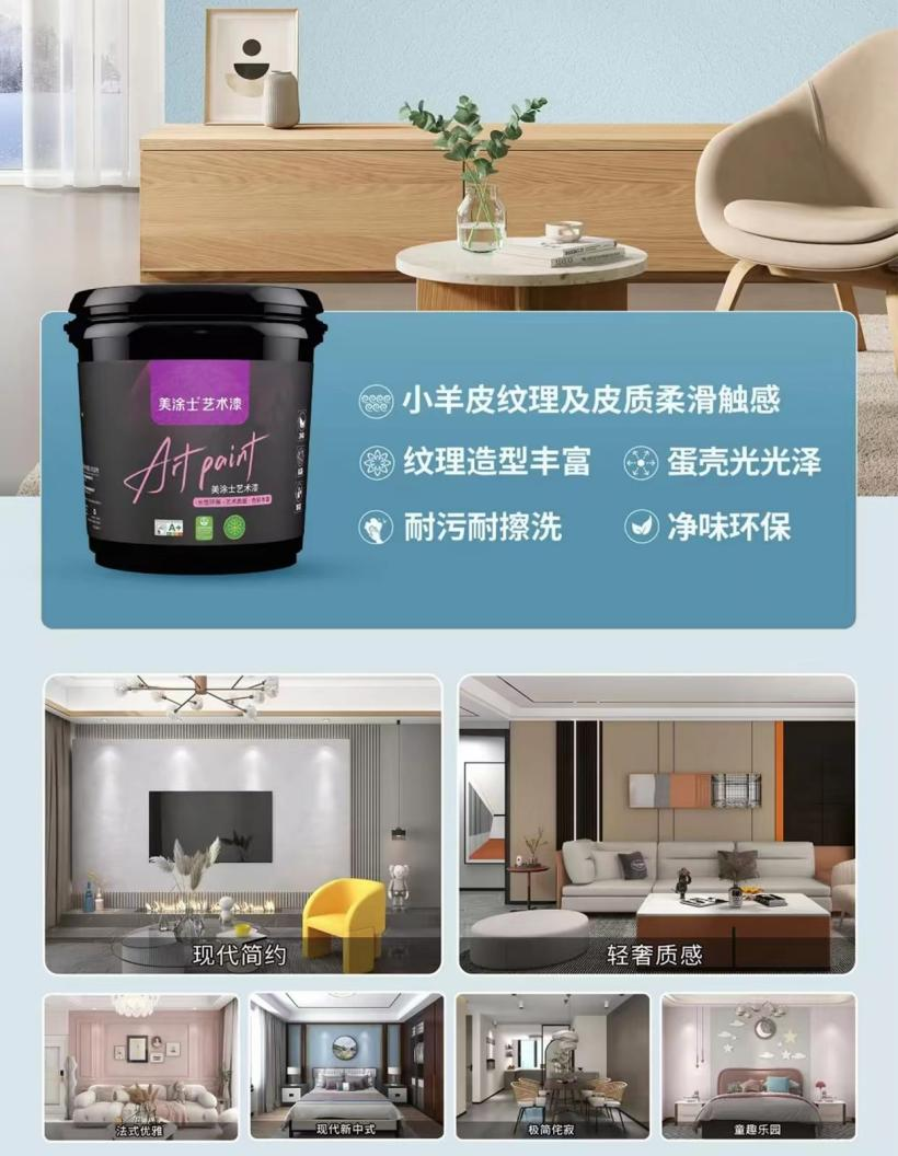 Z6尊龙·凯时(中国)官方网站