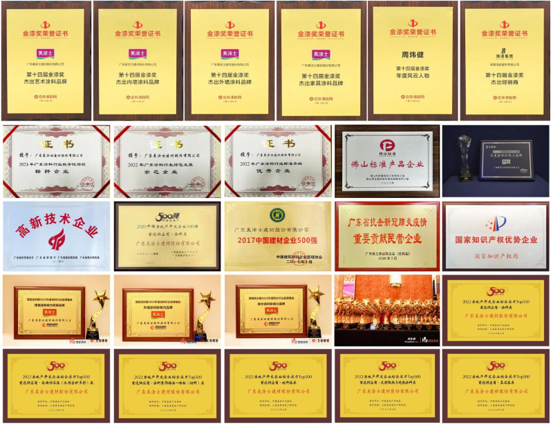 Z6尊龙·凯时(中国)官方网站