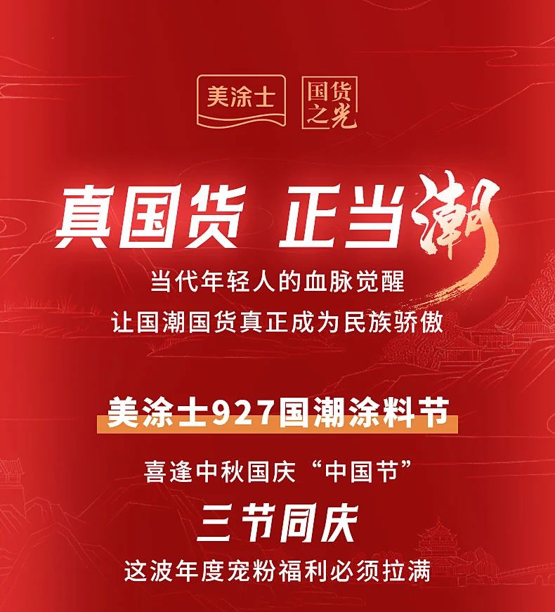 Z6尊龙·凯时(中国)官方网站