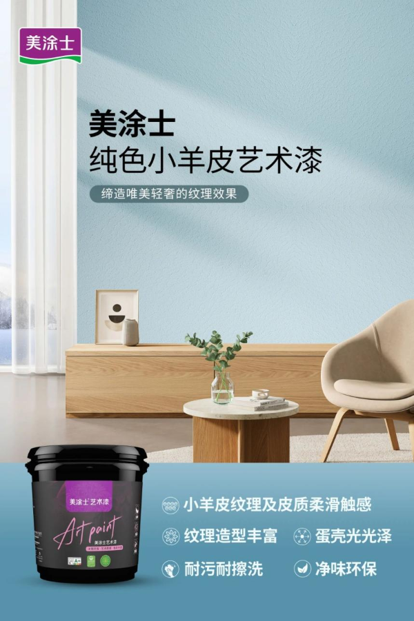 Z6尊龙·凯时(中国)官方网站