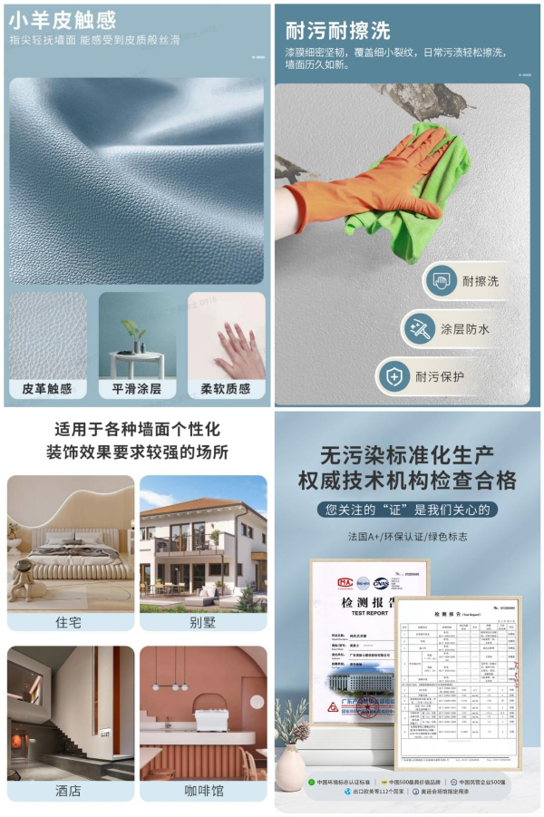 Z6尊龙·凯时(中国)官方网站