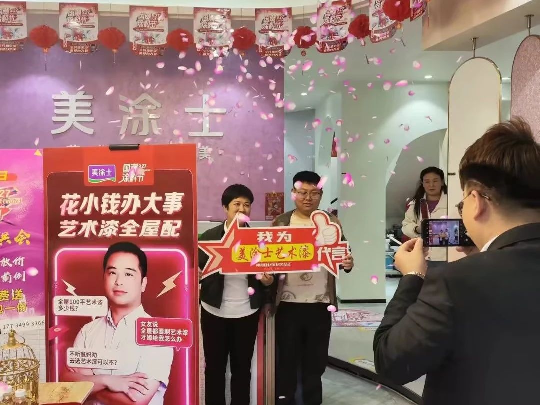Z6尊龙·凯时(中国)官方网站