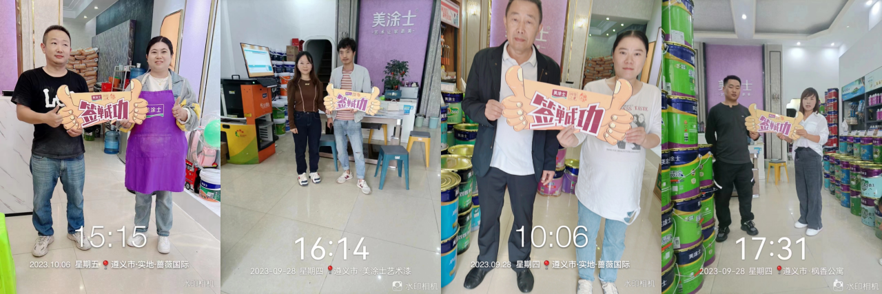 Z6尊龙·凯时(中国)官方网站