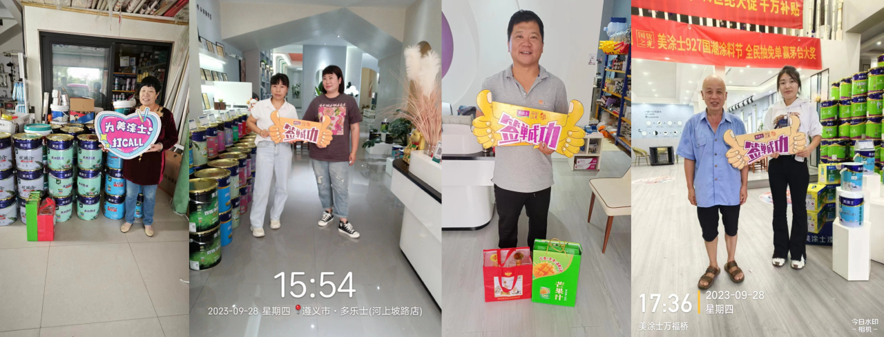 Z6尊龙·凯时(中国)官方网站