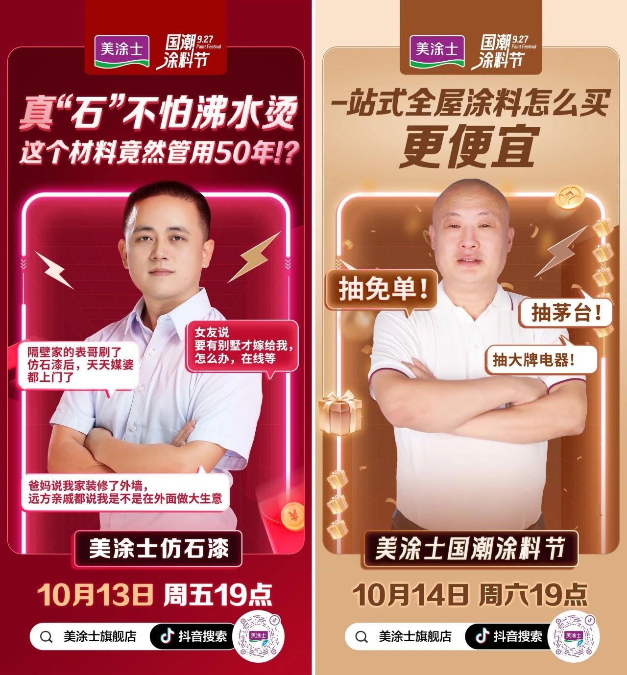 Z6尊龙·凯时(中国)官方网站