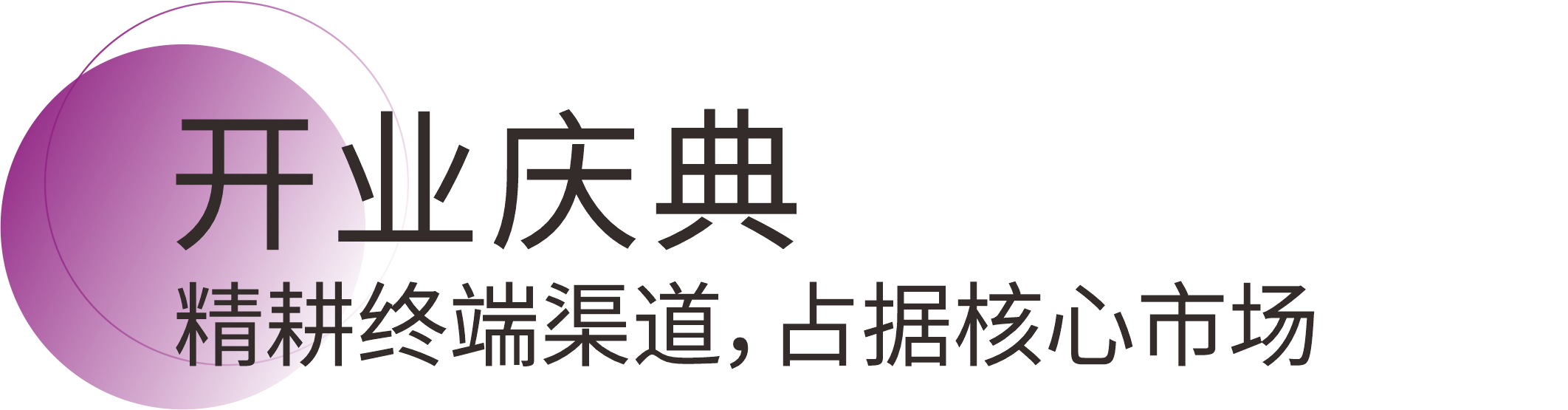 Z6尊龙·凯时(中国)官方网站