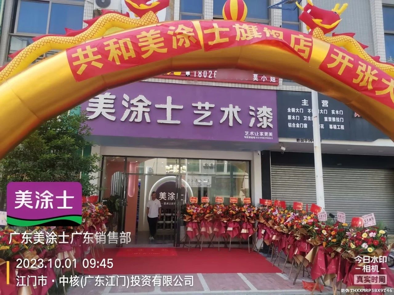 Z6尊龙·凯时(中国)官方网站