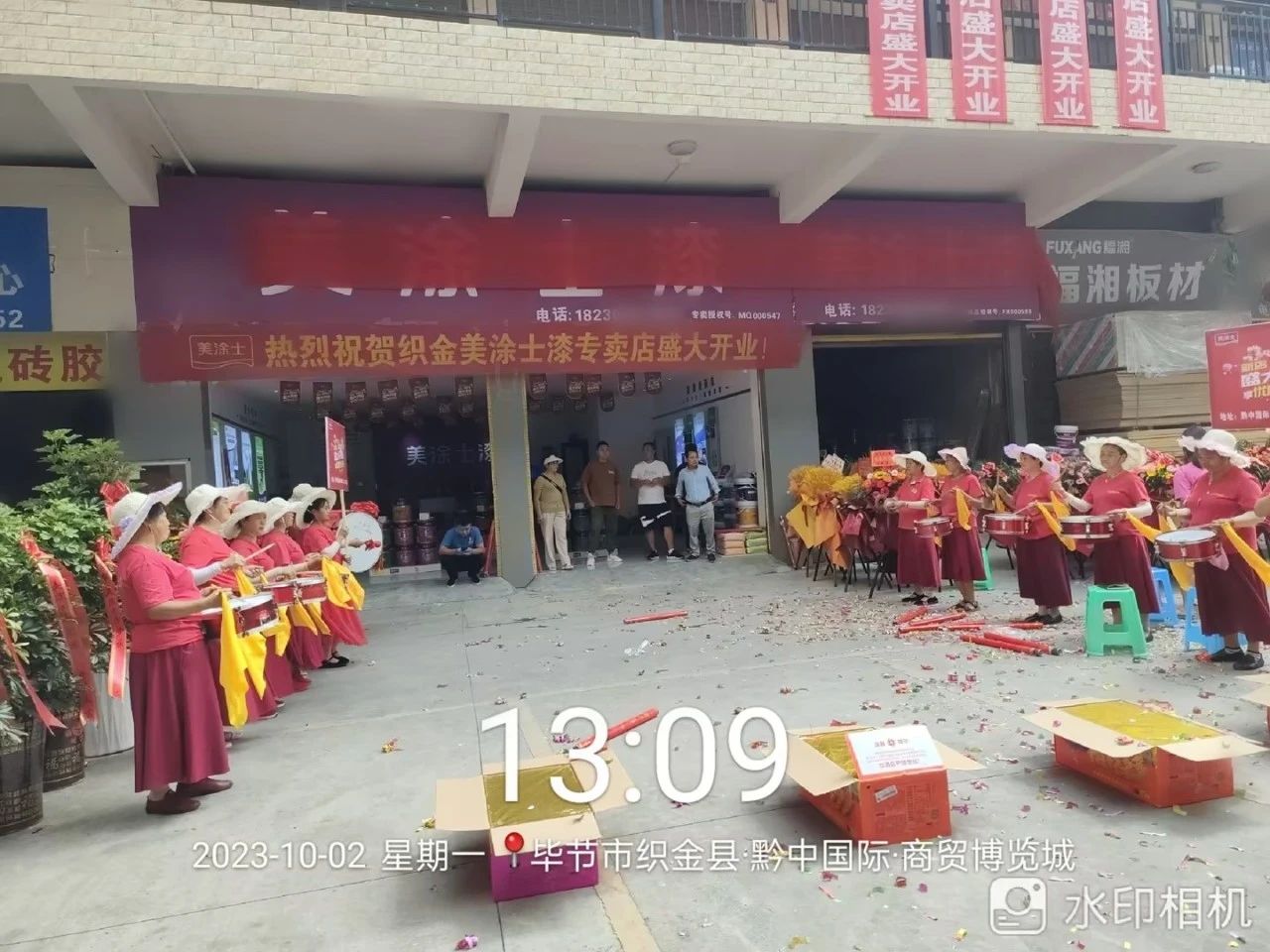 Z6尊龙·凯时(中国)官方网站