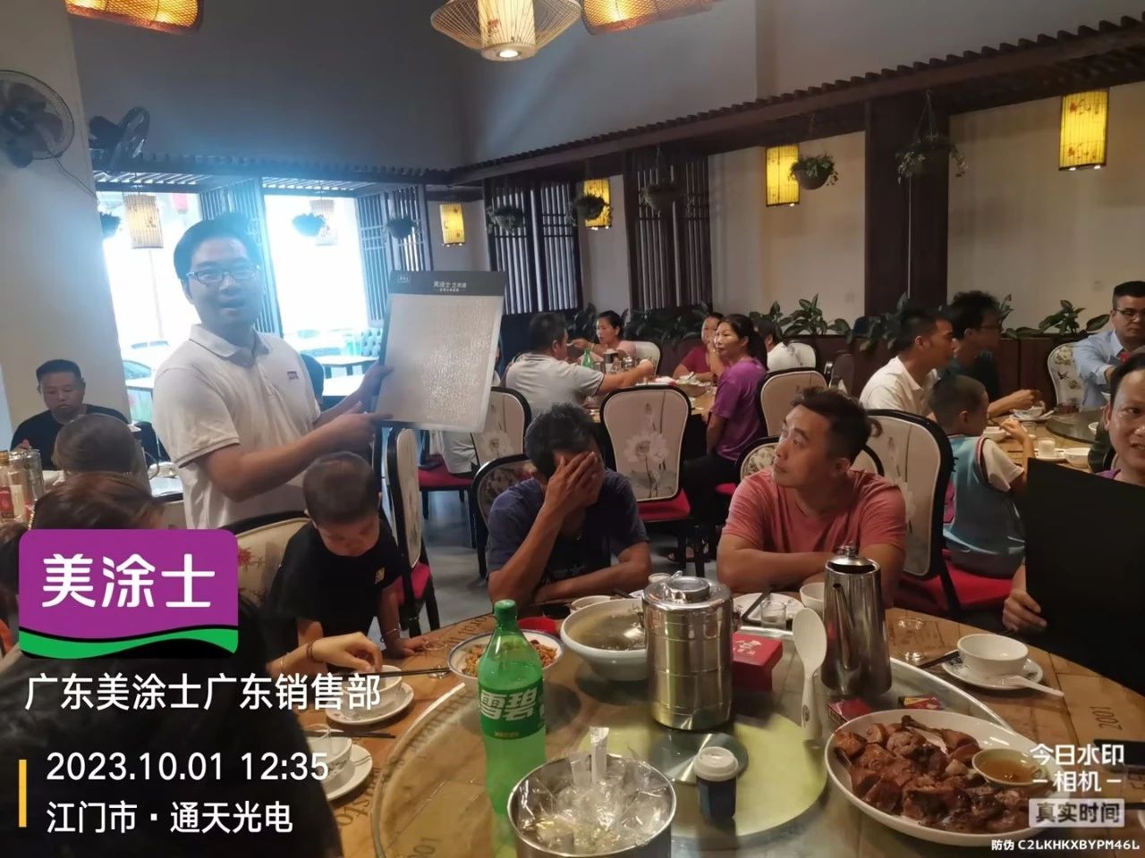 Z6尊龙·凯时(中国)官方网站