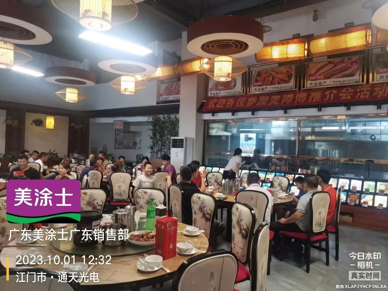 Z6尊龙·凯时(中国)官方网站