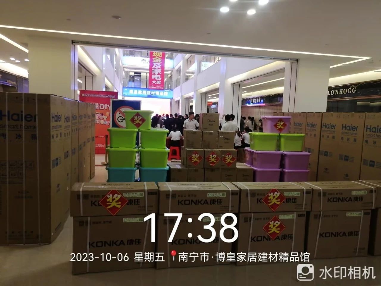 Z6尊龙·凯时(中国)官方网站