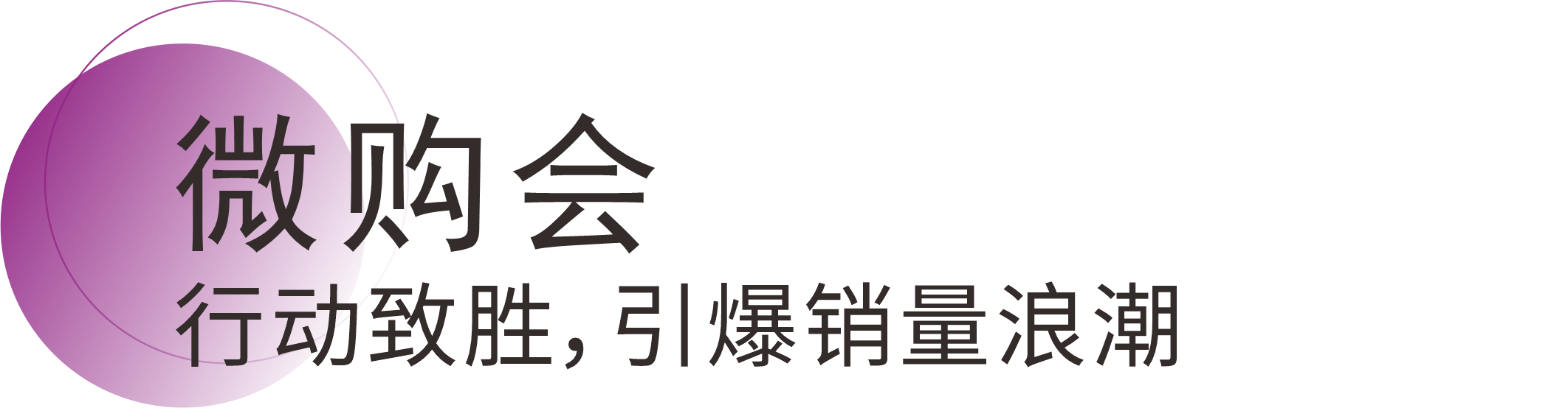 Z6尊龙·凯时(中国)官方网站
