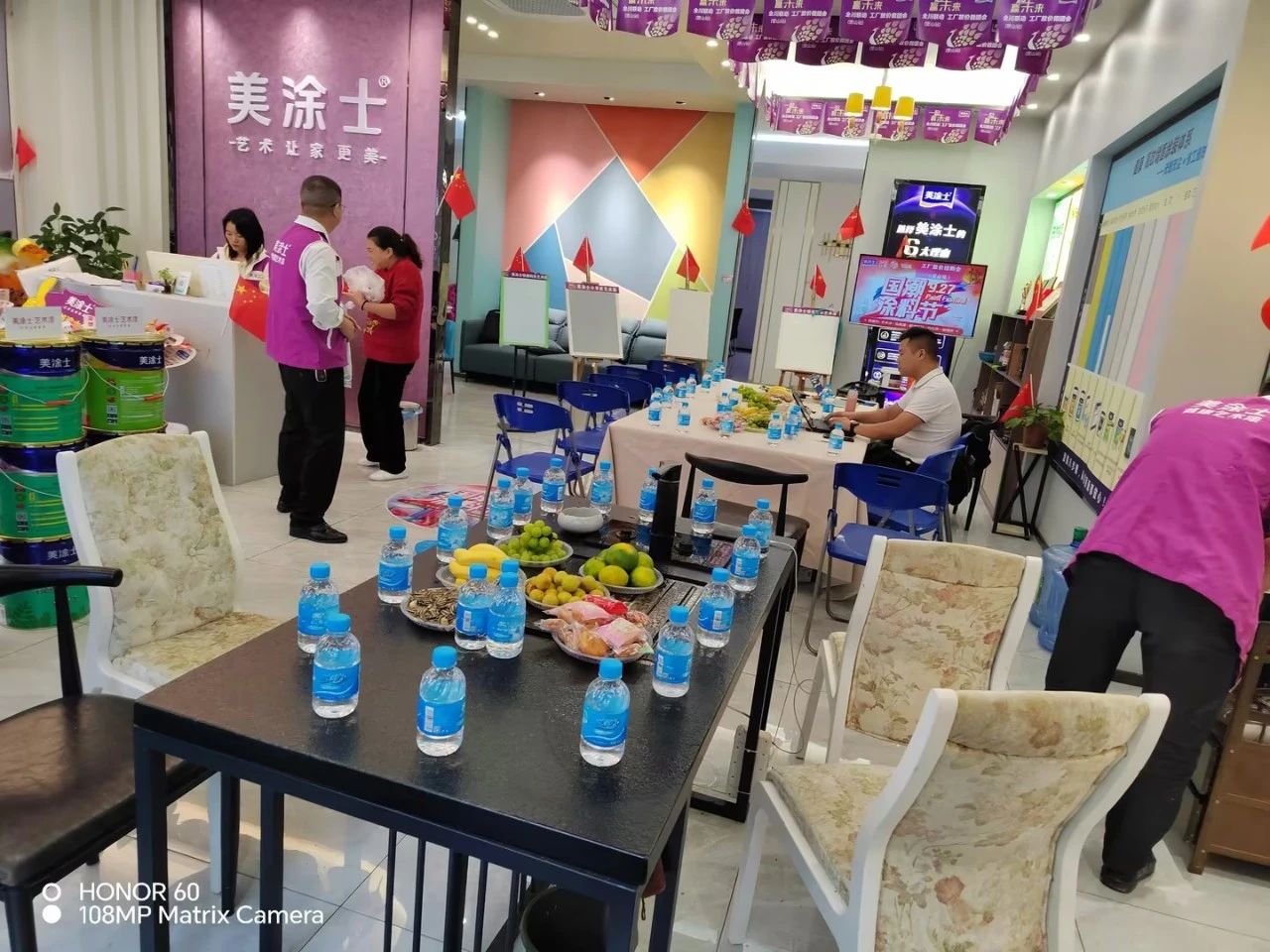 Z6尊龙·凯时(中国)官方网站