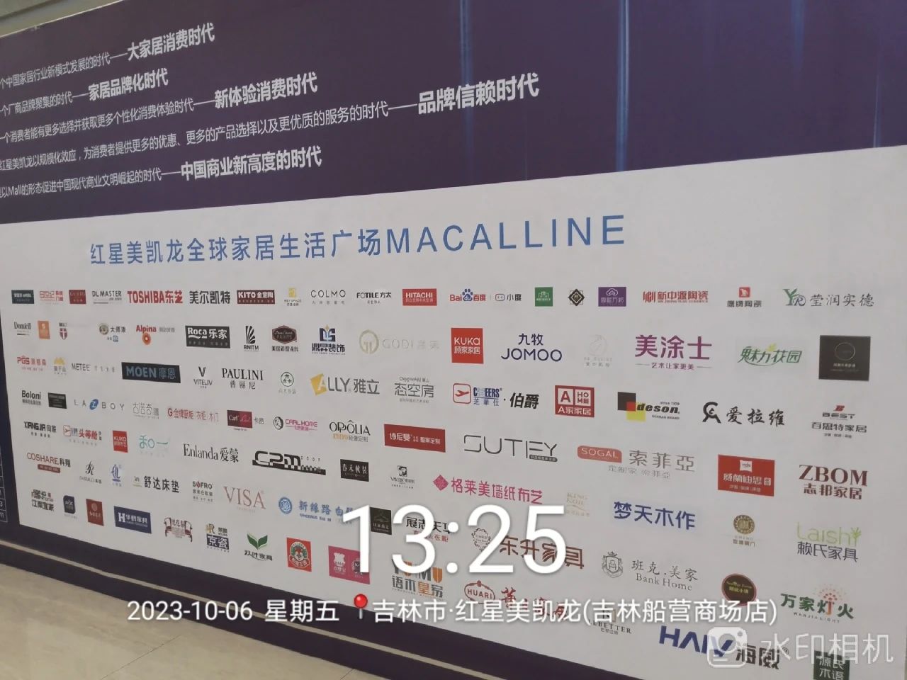 Z6尊龙·凯时(中国)官方网站