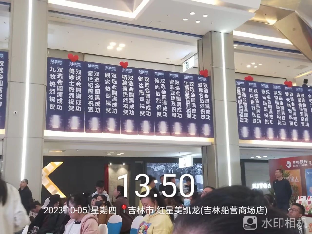 Z6尊龙·凯时(中国)官方网站