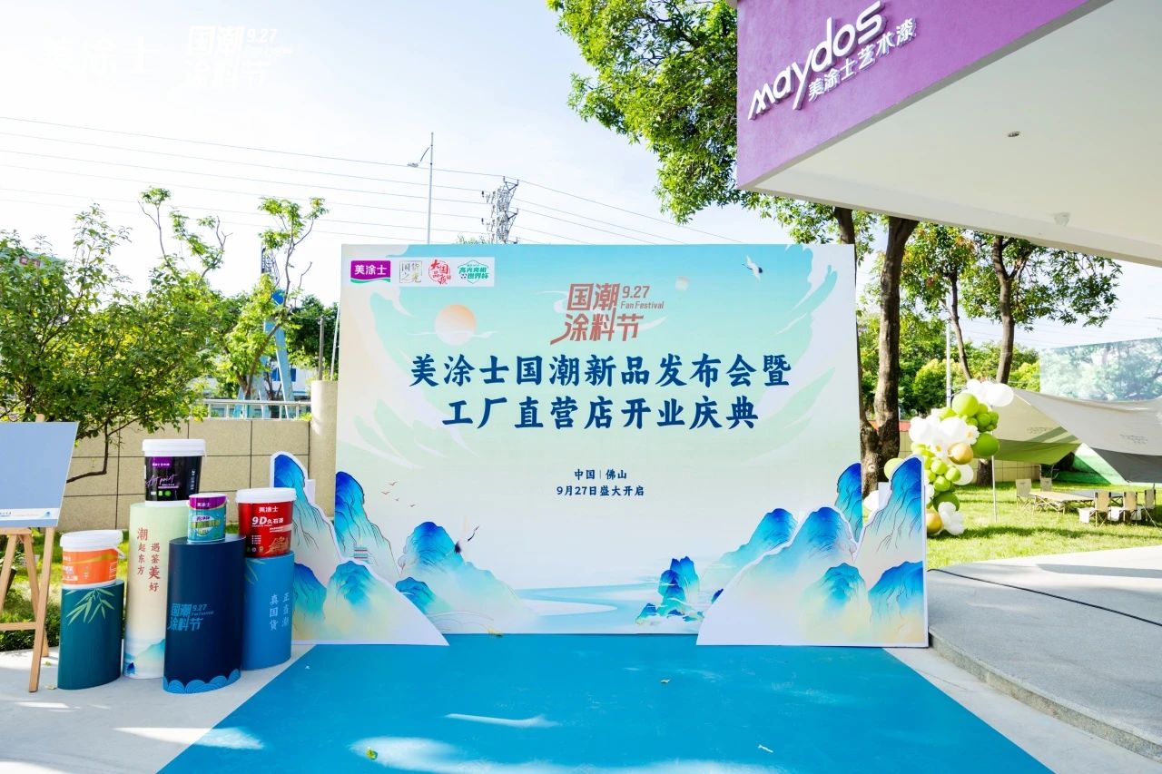 Z6尊龙·凯时(中国)官方网站