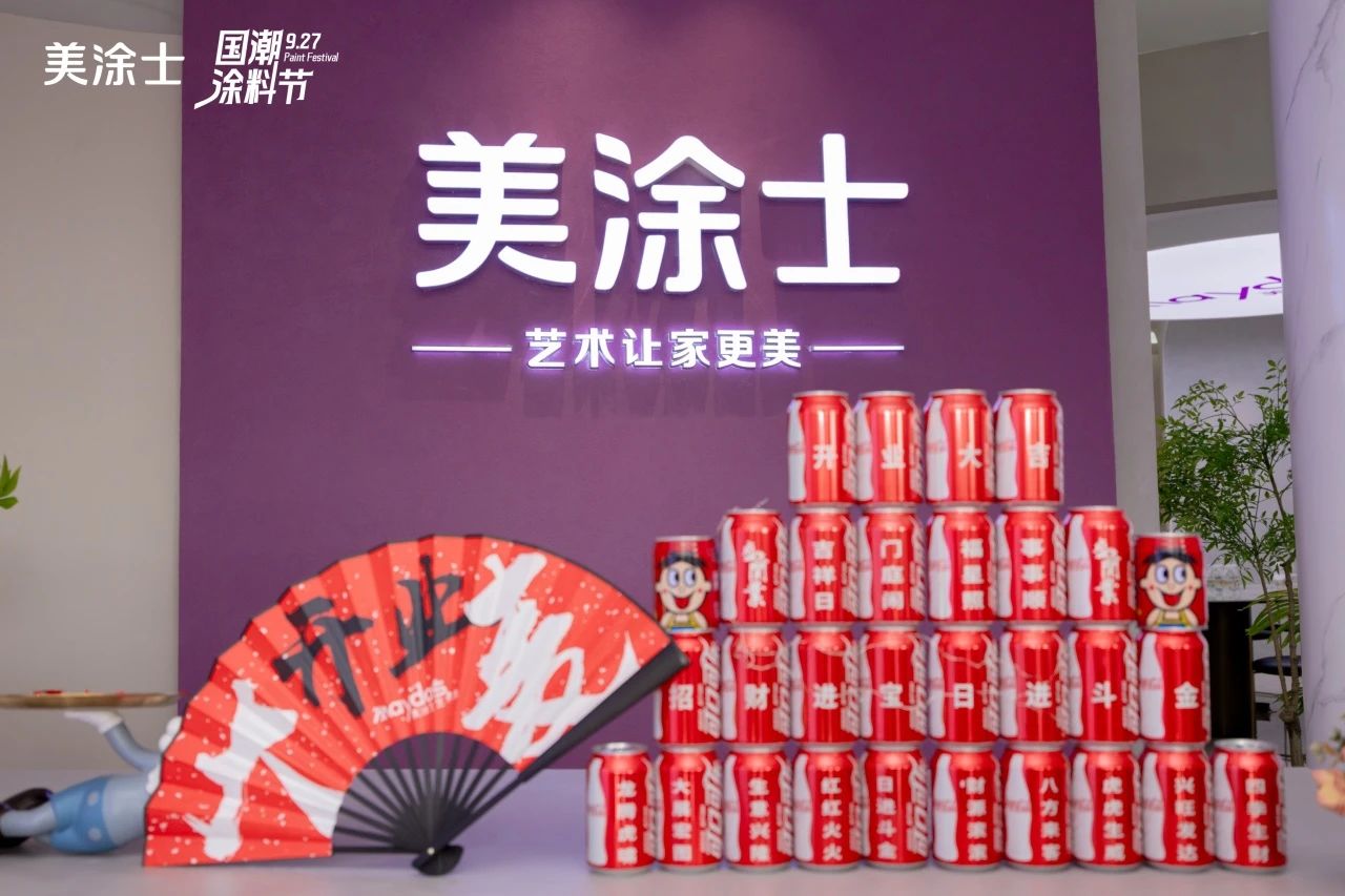 Z6尊龙·凯时(中国)官方网站