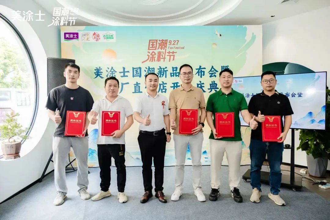 Z6尊龙·凯时(中国)官方网站