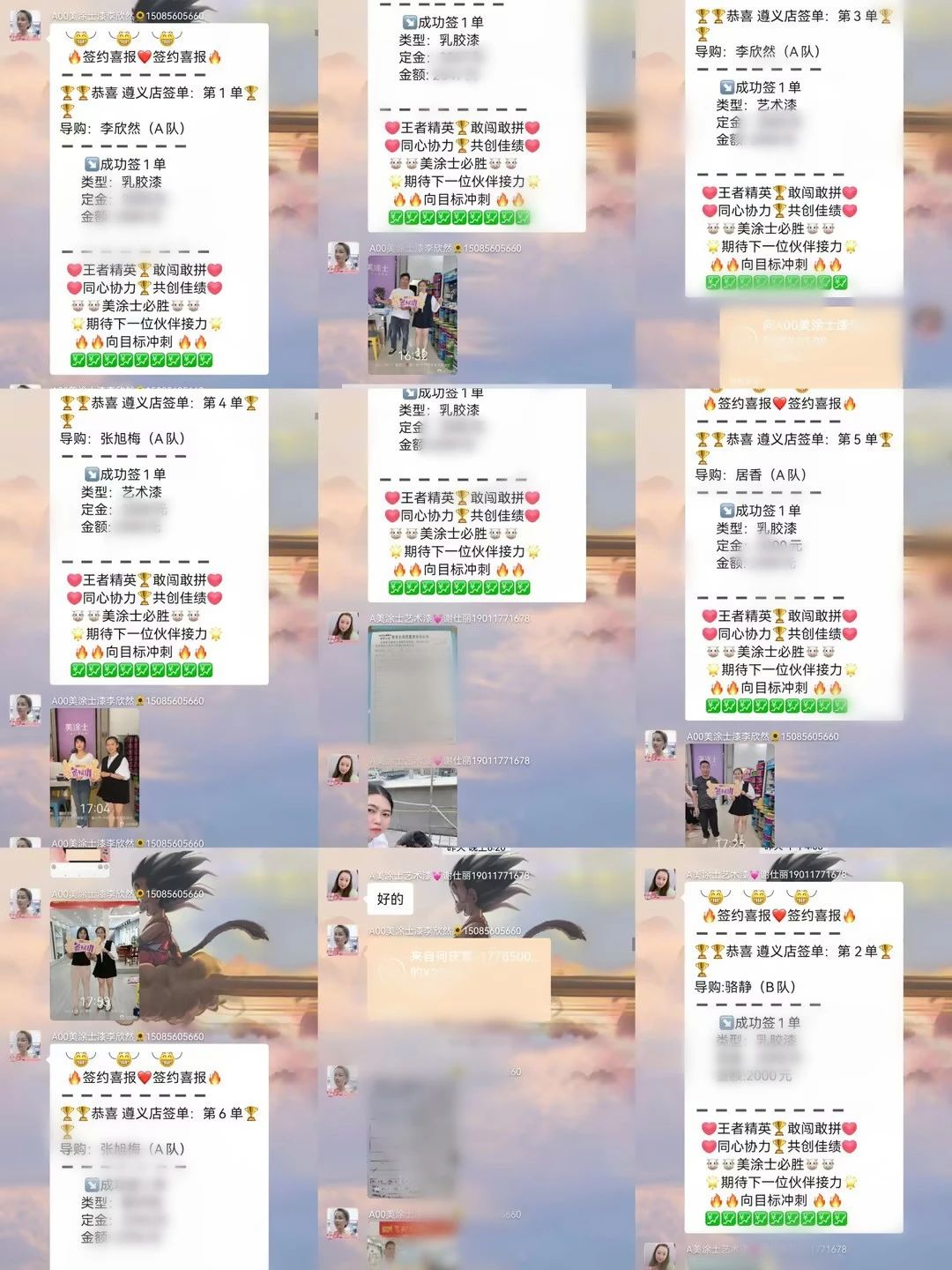 Z6尊龙·凯时(中国)官方网站