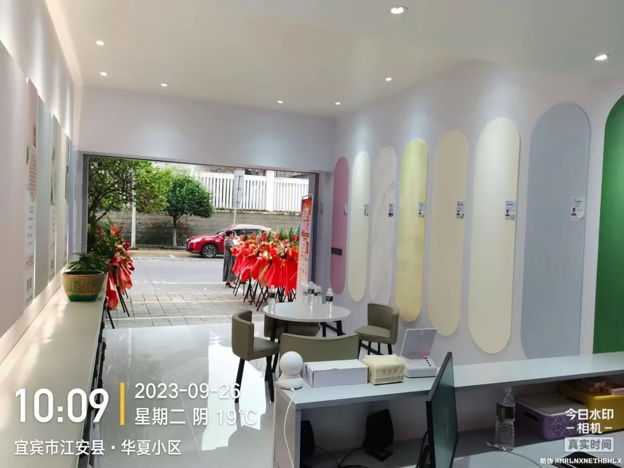 Z6尊龙·凯时(中国)官方网站