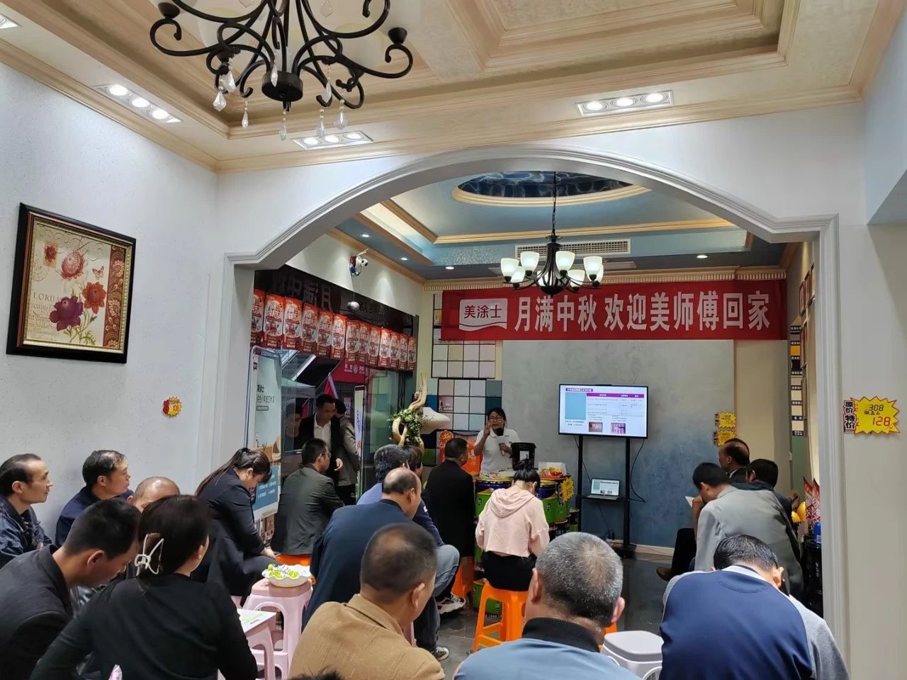 Z6尊龙·凯时(中国)官方网站