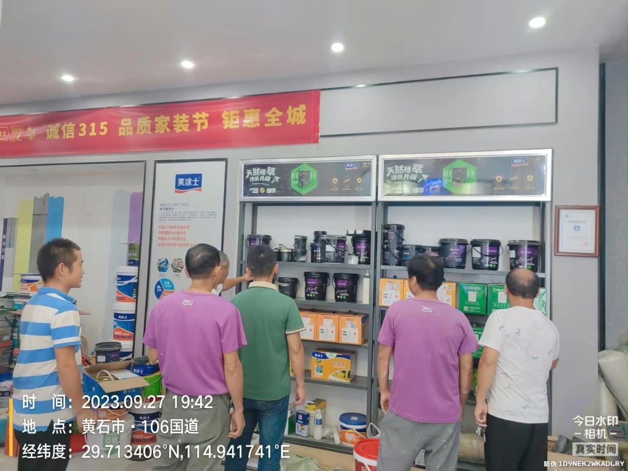Z6尊龙·凯时(中国)官方网站