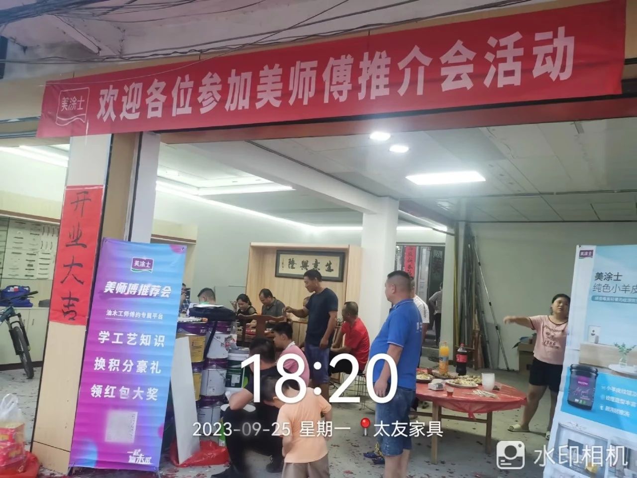 Z6尊龙·凯时(中国)官方网站
