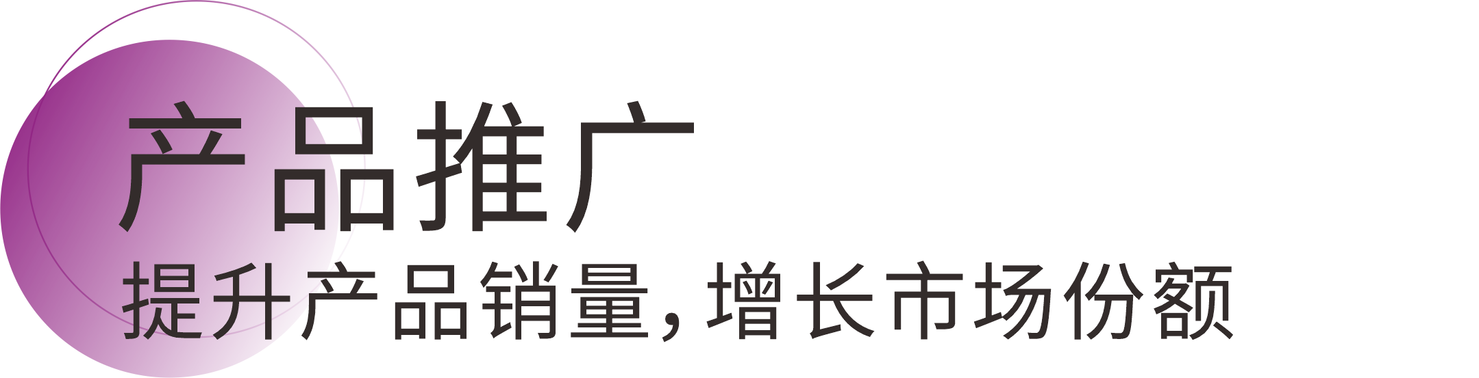 Z6尊龙·凯时(中国)官方网站
